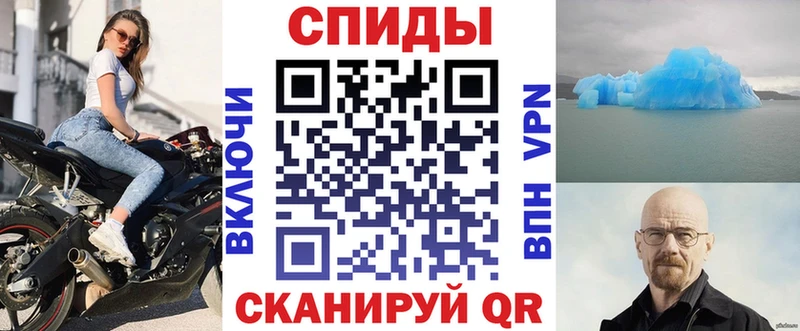 Амфетамин 98%  кракен сайт  Артёмовск 