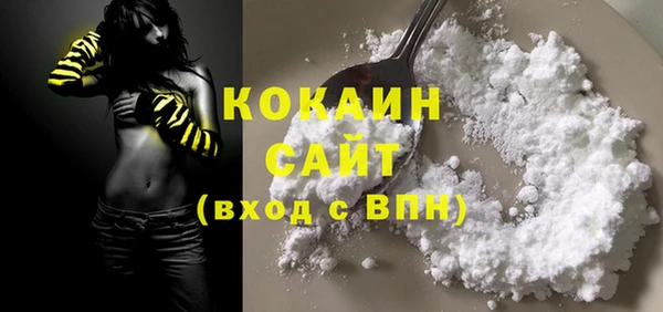 дурь Осинники