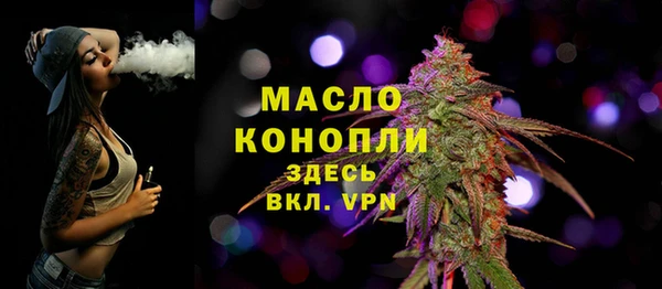 эйфоретик Остров