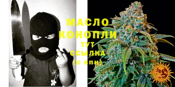 эйфоретик Остров