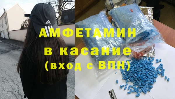 эйфоретик Остров