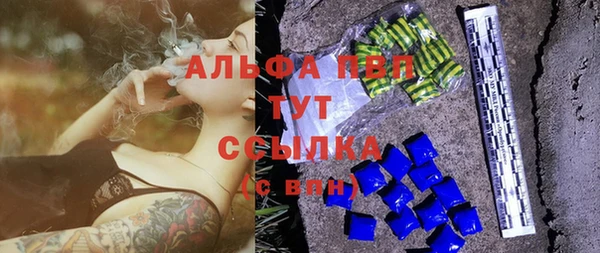 эйфоретик Остров