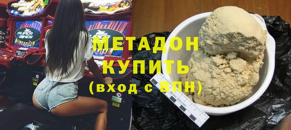 винт Арсеньев