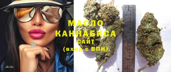 винт Арсеньев