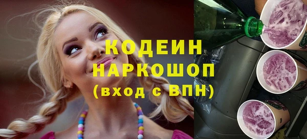 винт Арсеньев