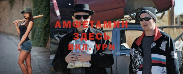 ГАЛЛЮЦИНОГЕННЫЕ ГРИБЫ Армянск