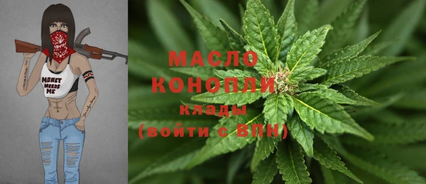 эйфоретик Остров